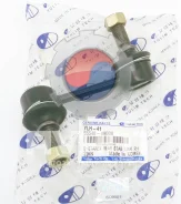 ����, ������, ������ (55540-4H000, 55540-4H200) �� Hyundai Grand Starex (07- ) / YLH-41 / Yulim / ����� YLH41 ����