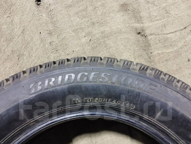 Bridgestone Ice Partner. ������, ��� �����, 2016 ���, ����� ����