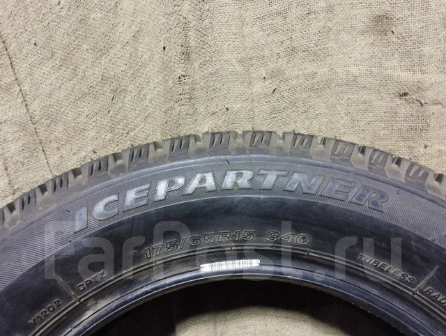 Bridgestone Ice Partner. ������, ��� �����, 2016 ���, ����� ����