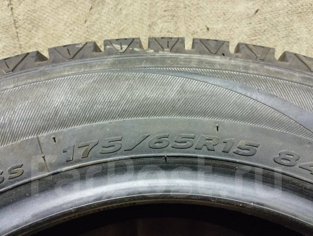 Zetro Ice Edge Neo. ������, ��� �����, 2015 ���, �/�, ����� 5 % ����
