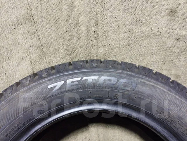 Zetro Ice Edge Neo. ������, ��� �����, 2015 ���, �/�, ����� 5 % ����