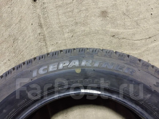 Bridgestone Ice Partner. ������, ��� �����, 2016 ���, �/�, ����� �� 5 % ����
