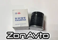 ������ �������� H15002-1000 1012010-B01 Changan UNI-T Original H150021000 ����