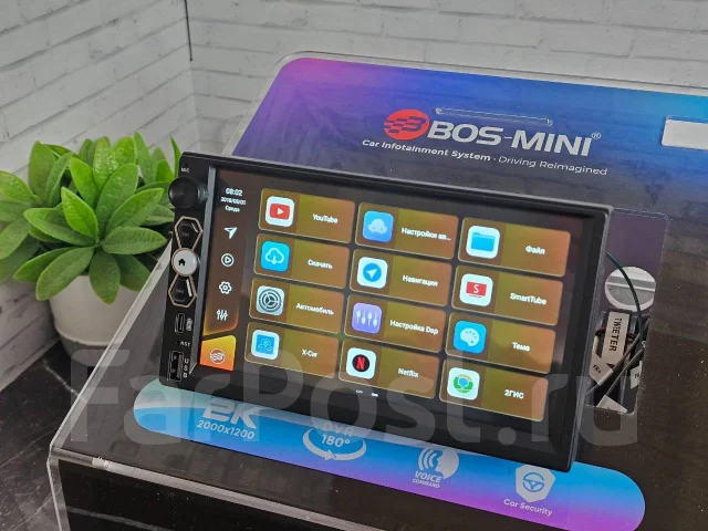 Bos-Mini ����