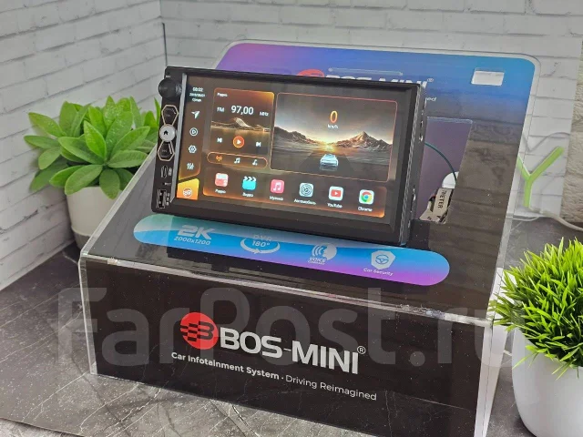 Bos-Mini ����