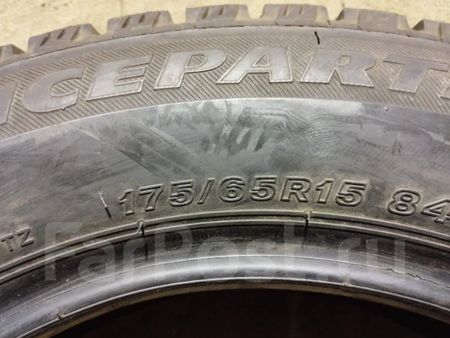 Bridgestone Ice Partner. ������, ��� �����, �/�, ����� 10 % ����