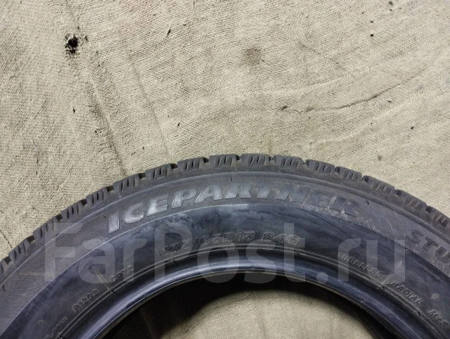 Bridgestone Ice Partner. ������, ��� �����, �/�, ����� 10 % ����