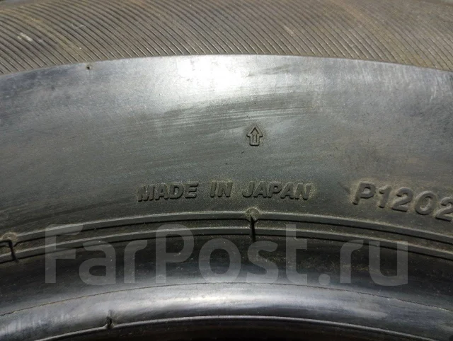 Bridgestone Ice Partner. ������, ��� �����, �/�, ����� 10 % ����