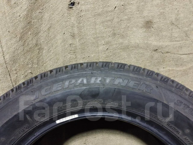 Bridgestone Ice Partner. ������, ��� �����, 2017 ���, �/�, ����� 5 % ����