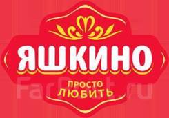 ���������. ��� ��� �����. ����� ������ 2� ����