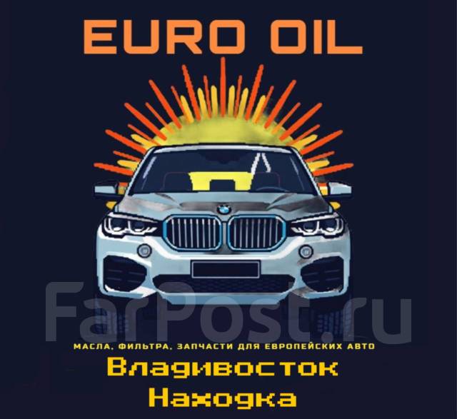 Bardahl XTC. 5W-30, �������������, 5��. ����