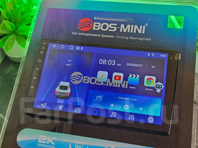 Bos-Mini A1 Pro ����