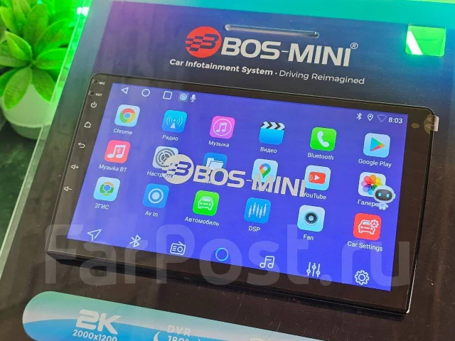 Bos-Mini A1 Pro ����