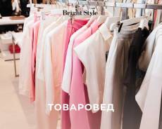 ���������. �� ���������. ����� ����������� 24 ����