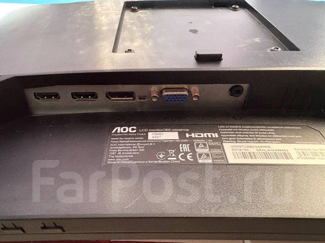 AOC. 10", ���������� �� (LCD, LED, QLED) ����