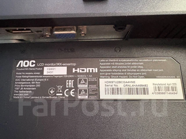 AOC. 10", ���������� �� (LCD, LED, QLED) ����
