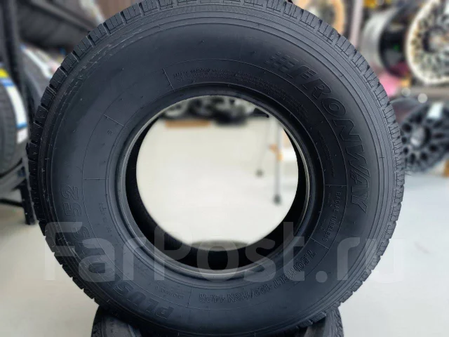 Fronway Plusways 52. ������, 2025 ���, ����� ����