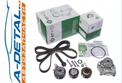 �������� ����� ��� + ����� ������� VW Transporter IV 95-03;530048330 530048330 ����