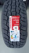 Fronway Rockblade A/T II. ����� at, 2025 ���, ����� ����