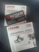 ���������� /GMB ��� Mitsubishi FUSO MS512 MS513; 46*155; GUM-90; MC807620 1480106000 1480106001 GUM90 ����