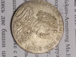 ������. ���1710�. ����