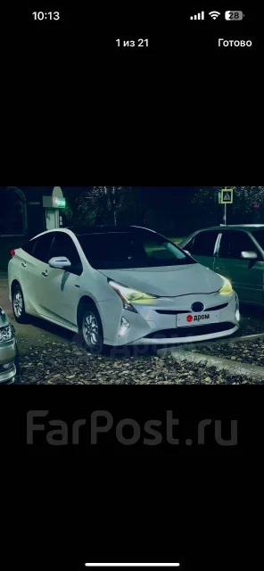 Toyota Prius. ��������, ��������, 1.8 (98��.�.), ������ ����