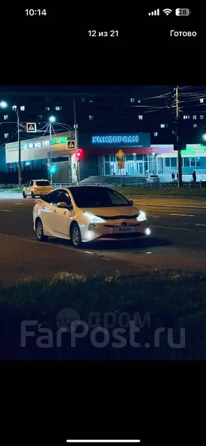 Toyota Prius. ��������, ��������, 1.8 (98��.�.), ������ ����