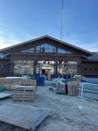 ������. ��� "��������". ���������� ����, ������������ ��������� �����, ��������, ����� ���������������� 157 ����