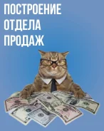 ����� ������ ��� ��������� - ������������� ������ � �������� ����� ����