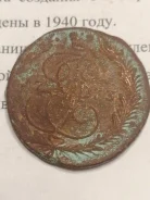 5��� ������.1773�. ����