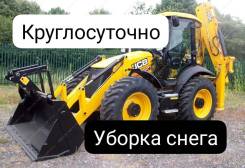 ������ ���������� ��������� ������ 2500 �. ���. ��� ����