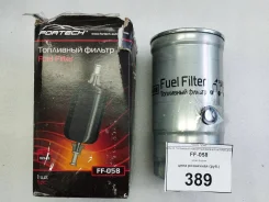 ������ ��������� ����� hyundai/kia/Fiat/Alfa/Lancia FF-058 ����