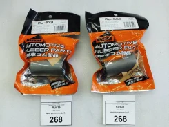 ����������� Honda ����� RU539 ����