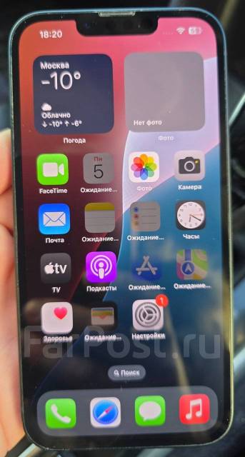 Apple iPhone 13. �/�, 128 ��, �����, 3G, 4G LTE ����