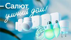 �������������� ������ ����. ����