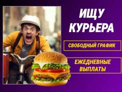 ������. ��� "���������" ����