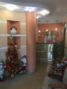 ����������-���������. �� ����������. ����� ��������� 3 ����