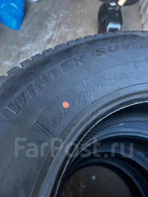 Cotechoo. ������, ��� �����, 2025 ���, ����� ����
