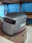 Yamaha. 175��.�., 2-�������, ����������, ���� X (635 ��), 1991 ��� ����