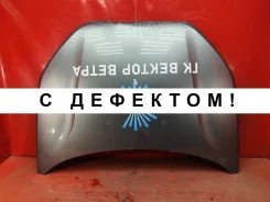 ����� LADA Vesta 2015- 8450039378 1 8450039378 ����