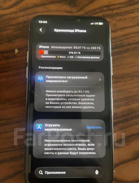 Apple iPhone 11 Pro. �/�, 256 ��, �����, 4G LTE ����