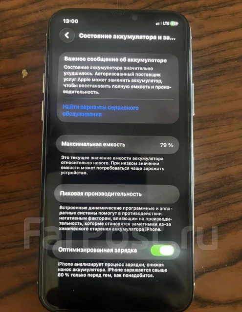 Apple iPhone 11 Pro. �/�, 256 ��, �����, 4G LTE ����