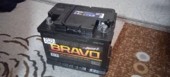 Bravo. 55��.�., 430��., ������, ������������ ������ ����