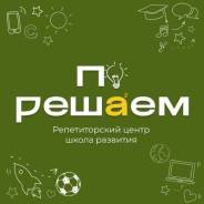 �������������. �� ������� �. �. ����� �������� 11 ����