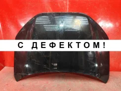 ����� LADA Vesta 2015- 8450039378 1 8450039378 ����