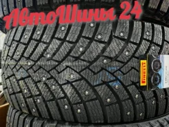 Pirelli Scorpion Ice Zero 2. ������, ����������, 2026 ���, ����� ����