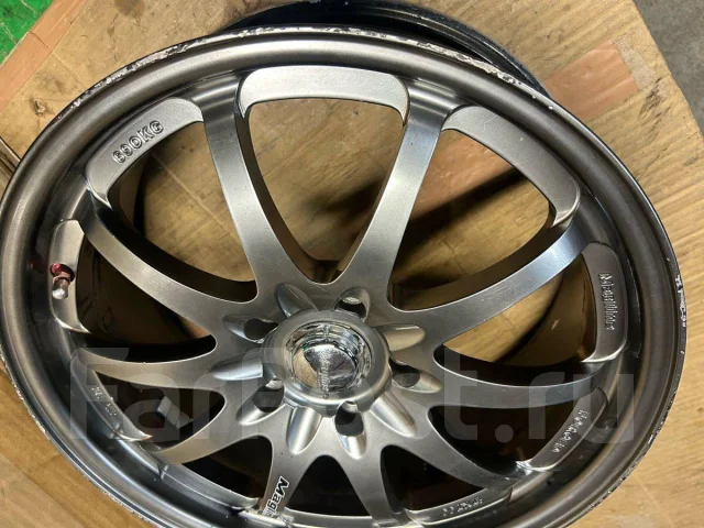Magline. 7.0x17", 5x114.3, ET45 ����