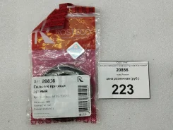 ������� ��������� ������� Hyundai/Kia ����� 20856 ����