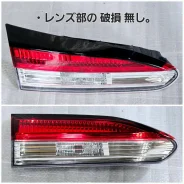 ���� ����� Toyota Corolla cross ZSG10 ZVG11 16-180/16-178 16-178 ����
