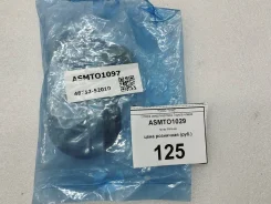 ����� ������������ Toyota ����� ASMTO1029 ����